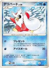 Delibird - DP4: Dawn Dash - Pokemon Japan card