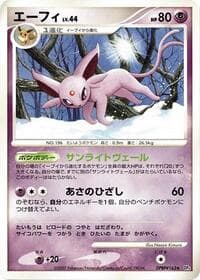 Espeon - DP4: Dawn Dash - Pokemon Japan card
