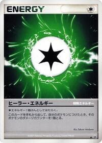 Health Energy - DP4: Dawn Dash - Pokemon Japan card