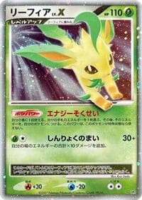 Leafeon LV.X - DP4: Dawn Dash - Pokemon Japan card