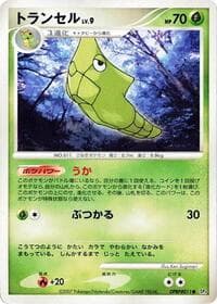 Metapod - DP4: Dawn Dash - Pokemon Japan card