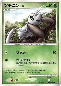 Nincada - DP5: Temple of Anger - Pokemon Japan card