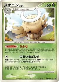 Shedinja - DP5: Temple of Anger - Pokemon Japan card