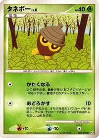 Seedot - Pt2: Bonds to the End of Time - Pokemon Japan card