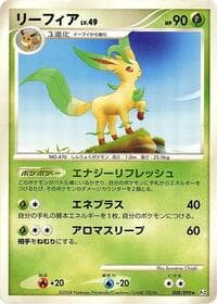 Leafeon - Pt2: Bonds to the End of Time - Pokemon Japan card