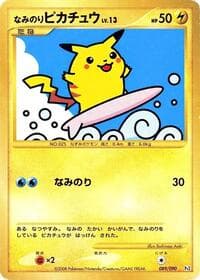 Surfing Pikachu - Pt2: Bonds to the End of Time - Pokemon Japan card