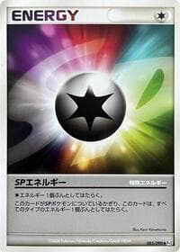SP Energy - Pt2: Bonds to the End of Time - Pokemon Japan card