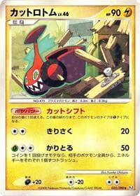 Mow Rotom - Pt2: Bonds to the End of Time - Pokemon Japan card