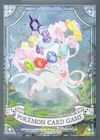 Pokemon TCG: Pokemon Center Japan Exclusive Card Sleeves - Stella Sylveon (64-Pack) - Pokemon International Card Sleeves - Card Sleeves card