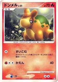 Numel - Pt3: Beat of the Frontier - Pokemon Japan card