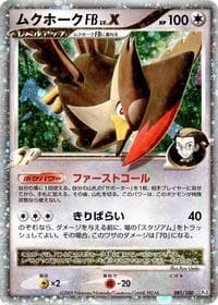 Staraptor FB LV.X - Pt3: Beat of the Frontier - Pokemon Japan card