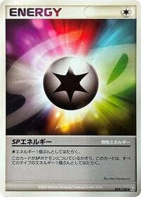 SP Energy - Pt3: Beat of the Frontier - Pokemon Japan card