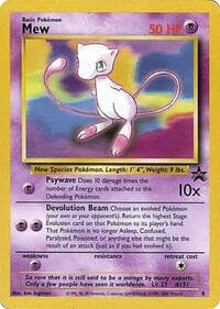 Mew - 8 (Glossy Finish) - WoTC Promo - Pokemon card