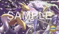 Digimon Card Game: 2024 Final Championships Top 3 Playmat - Bandai Playmats - Playmats card