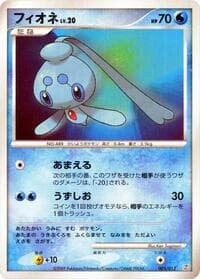 Phione - PtR: Regigigas LV.X Collection Pack - Pokemon Japan card