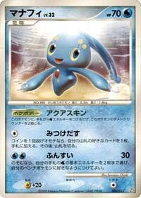 Manaphy - PtR: Regigigas LV.X Collection Pack - Pokemon Japan card