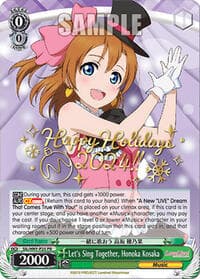 Let's Sing Together, Honoka Kosaka (Happy Holidays 2024) - Promo Cards - Weiss Schwarz card