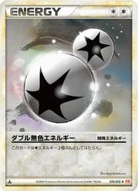 Double Colorless Energy - L1: HeartGold Collection - Pokemon Japan card