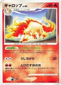 Rapidash - Intense Fight in the Destroyed Sky - Pokemon Japan card