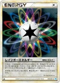 Rainbow Energy - L1: SoulSilver Collection - Pokemon Japan card