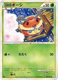 Kricketot - L3: Clash at the Summit - Pokemon Japan card
