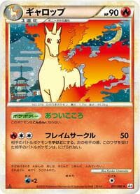 Rapidash - L3: Clash at the Summit - Pokemon Japan card