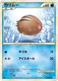 Swinub - L3: Clash at the Summit - Pokemon Japan card