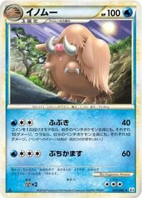 Piloswine - L3: Clash at the Summit - Pokemon Japan card