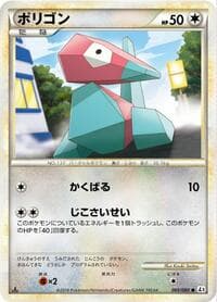 Porygon - L3: Clash at the Summit - Pokemon Japan card