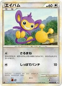 Aipom - L3: Clash at the Summit - Pokemon Japan card
