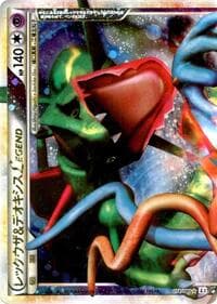 Rayquaza & Deoxys Legend - L3: Clash at the Summit - Pokemon Japan card