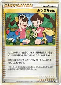 Twins - L3: Clash at the Summit - Pokemon Japan card