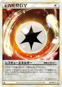Rescue Energy - L3: Clash at the Summit - Pokemon Japan card