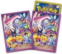 Pokemon TCG: Pokemon Center Japan Exclusive Card Sleeves - Kanazawa Store Opening Commemoration (64-Pack) - Pokemon International Card Sleeves - Card Sleeves card