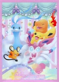 Pokemon TCG: Pokemon Center Japan Exclusive Card Sleeves Pokekyun Collection Premium Pokekyun Set -  (62-Pack) - Pokemon International Card Sleeves - Card Sleeves card