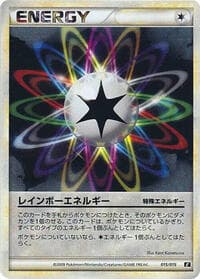 Rainbow Energy - Leafeon vs Metagross Expert Deck (Leafeon) - Pokemon Japan card