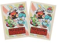 Pokemon TCG: Pokemon Center Japan Exclusive Card Sleeves Sprigatito, Fuecoco, and Quaxly (WCS2023) -  (64-Pack) - Pokemon International Card Sleeves - Card Sleeves card
