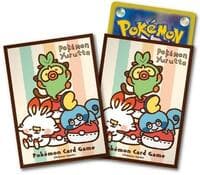 Pokemon TCG: Pokemon Center Japan Exclusive Card Sleeves Pokemon Yurutto Chilling with Cushions -  (64-Pack) - Pokemon International Card Sleeves - Card Sleeves card