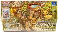 Eevee Heroes Gym Box - S6a: Eevee Heroes - Pokemon Japan card