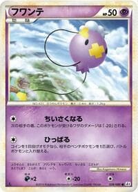 Drifloon - L2: Revival Legends - Pokemon Japan card