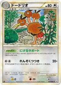 Dodrio - L2: Revival Legends - Pokemon Japan card