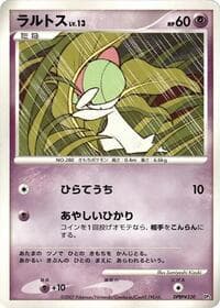 Ralts - Palkia LV.X Constructed Standard Deck - Pokemon Japan card