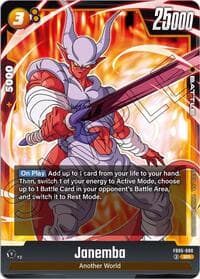 Janemba - FB05-080 - New Adventure - Dragon Ball Super: Fusion World card