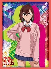 Bushiroad Sleeve Collection High Grade Vol.4506: Dandadan - Momo (75-Pack) - Bushiroad Card Sleeves - Card Sleeves card