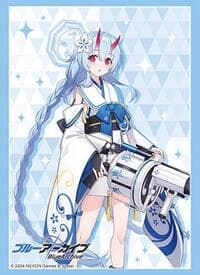 Bushiroad Sleeve Collection High Grade Vol.4481: Blue Archive - Chise (75-Pack) - Bushiroad Card Sleeves - Card Sleeves card