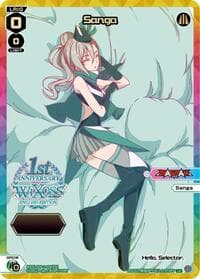 Sanga (Serial Numbered) - Spread Diva - WIXOSS card