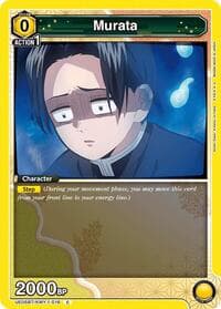 Murata - UE05BT: Demon Slayer: Kimetsu no Yaiba - Union Arena card