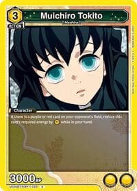 Muichiro Tokito (023) - UE05BT: Demon Slayer: Kimetsu no Yaiba - Union Arena card