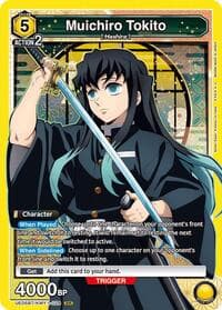 Muichiro Tokito (024) - UE05BT: Demon Slayer: Kimetsu no Yaiba - Union Arena card