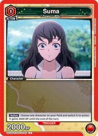 Suma - UE05BT: Demon Slayer: Kimetsu no Yaiba - Union Arena card